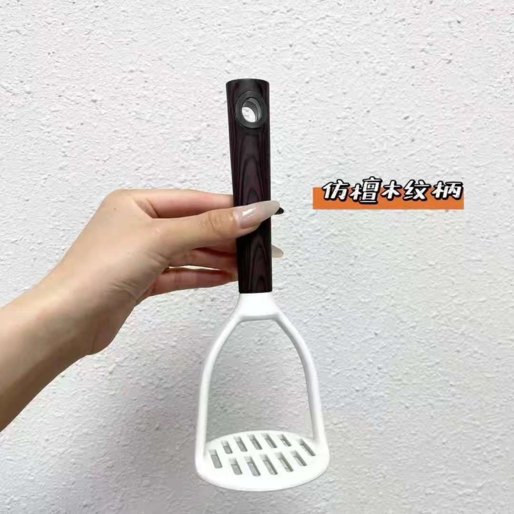 هراسة بطاطا
