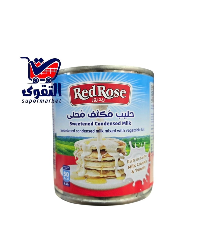 ريد روز حليب مكثف محلى390غ