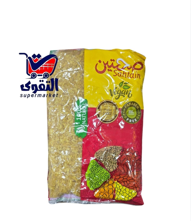صحتين برغل خشن 750غم