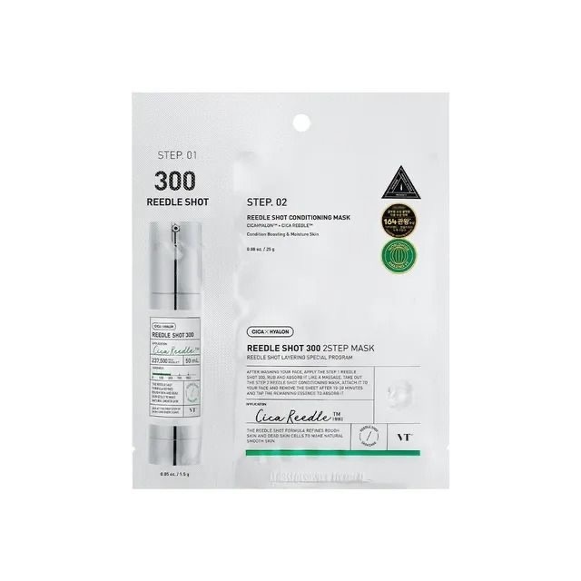 Vt Reedle Shot 300 2 step mask 