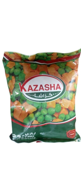 بازيلا وجزر كازاشا 