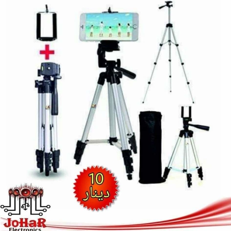 ترايبود تلفون