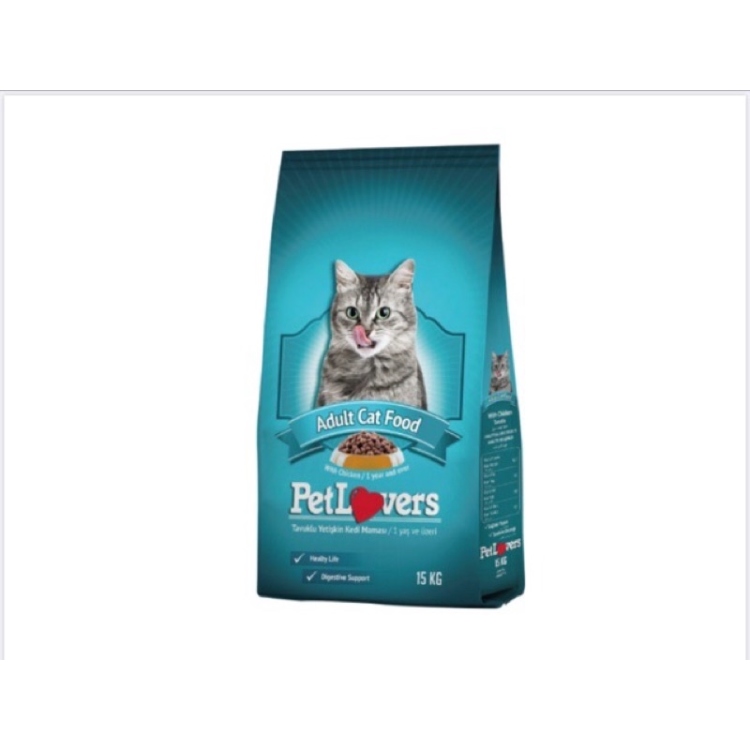 Pet lovers cat food 15kg offer