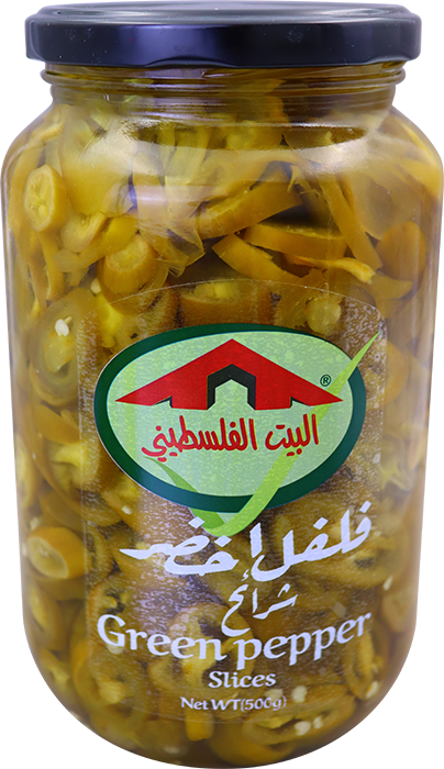 فلفل  اخضر  شرائح