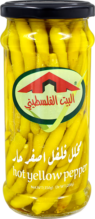 مخلل فلفل اصفر حار