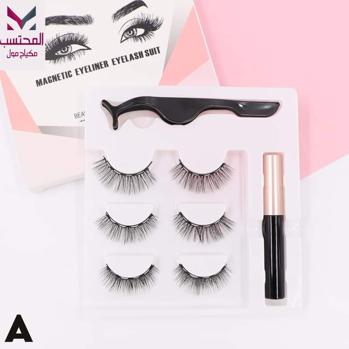 Magnetic eyeliner eyelash suit رموش تركيب