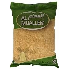 المعلم برغل ناعم 750غم