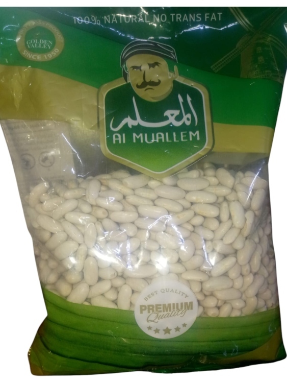 فاصوليا حب المعلم 750غم