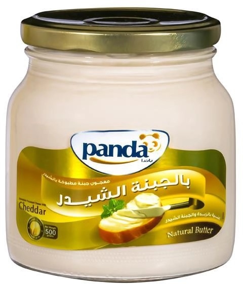 باندا جبنة كاسات شيدر 500 غم
