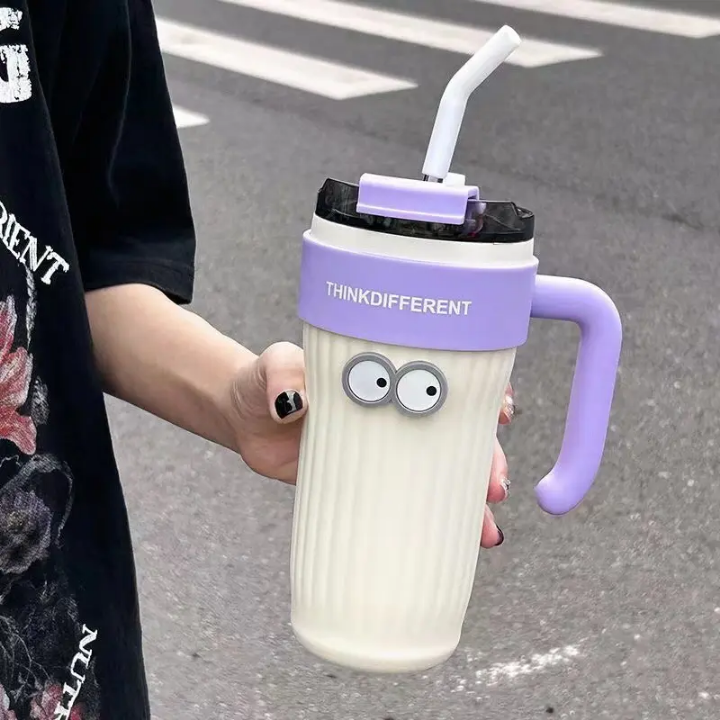 كوب