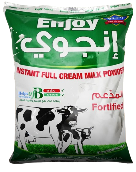انجوي حليب بودرة 350 جم
