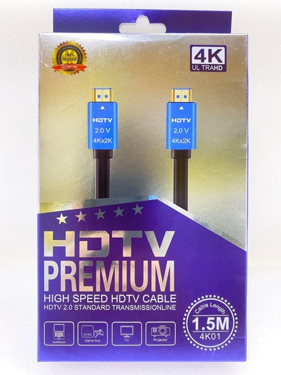 CABLE HDMI 1.5M E-NET (4K)