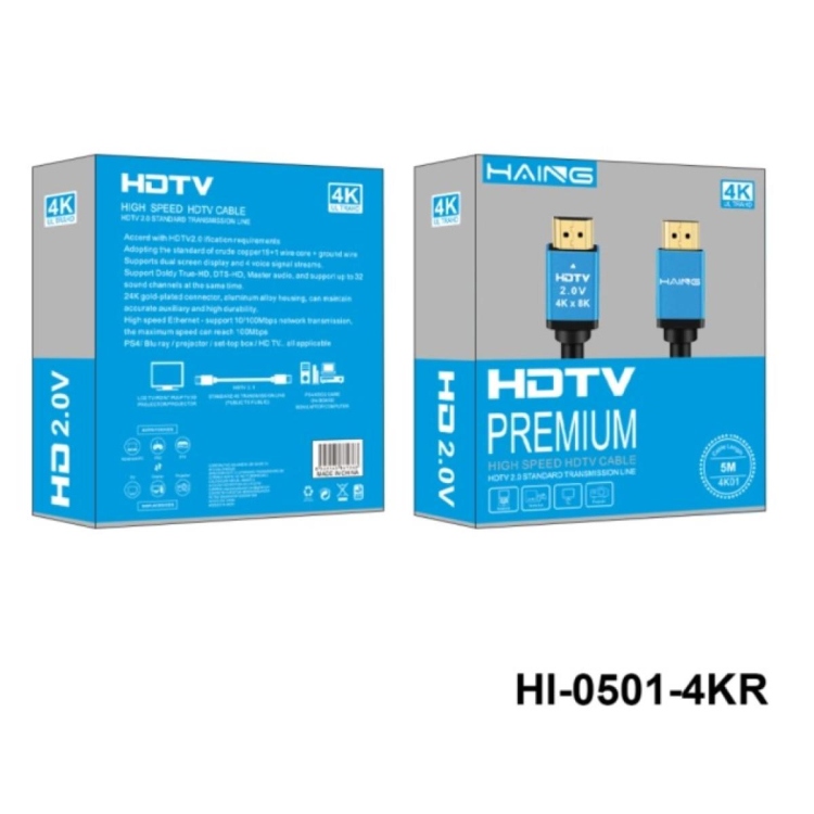 CABLE HDMI 5M E-NET (4K)