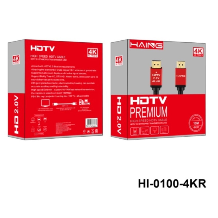 CABLE HDMI 10M E-NET (4K)
