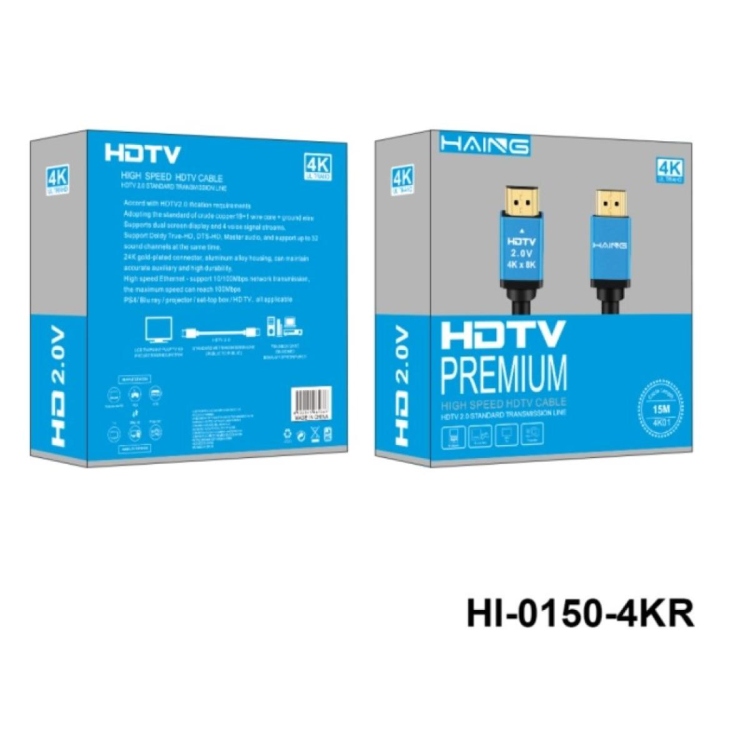 CABLE HDMI 15M E-NET (4K)