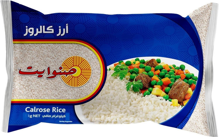 صنوايت ارز 4 كغم