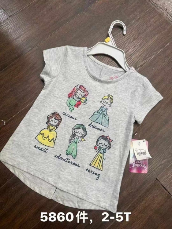 بلوزه بناتي 