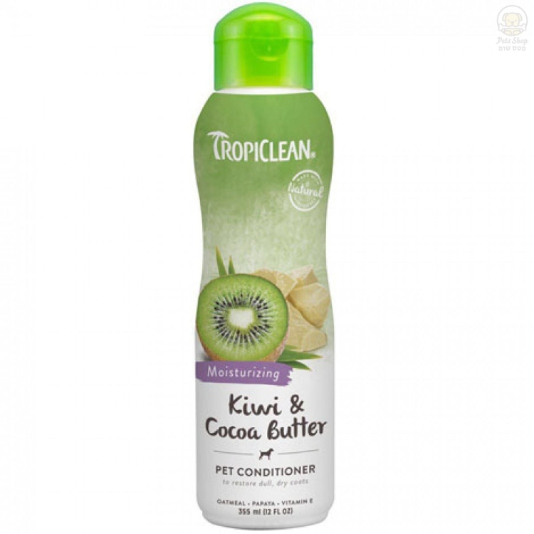 Tropiclean kiwi & cocoa butter pet conditioner