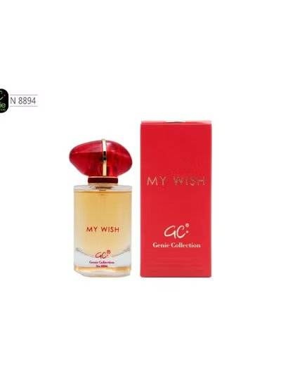 GenieCollection . Giorgio Armani My Way - جيني كولكشن . جورجيو ارماني ماي واي