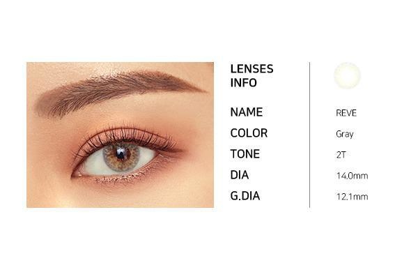 EOS-REVE 2T-GRAY