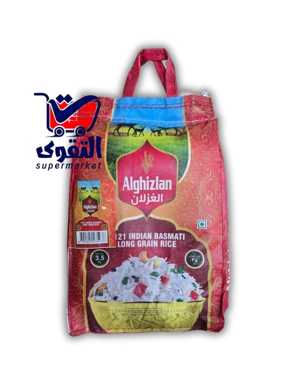الغزلان ارز بسمتي 3.5كغم