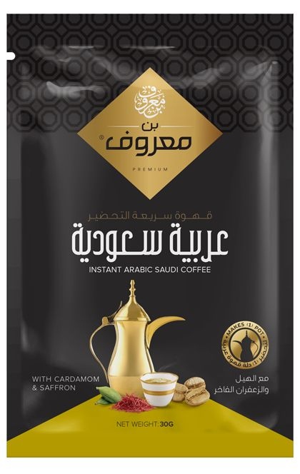 بن معروف قهوة 2ب1 11غم*30