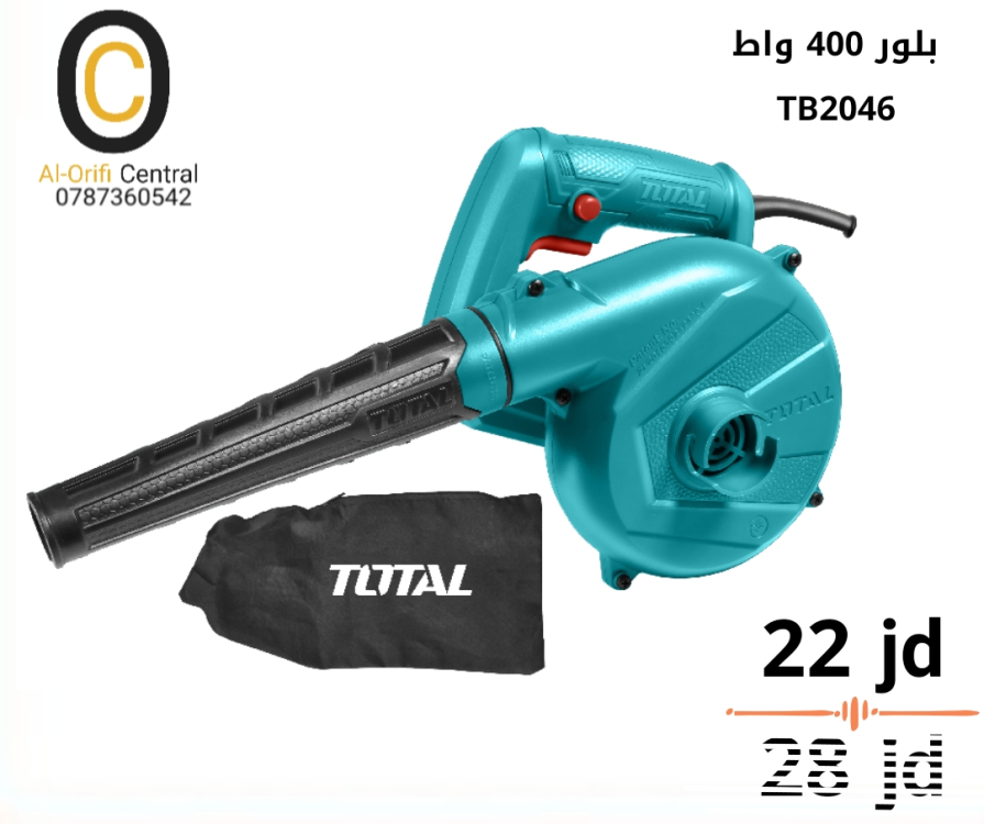 بلور 400 واط توتال
