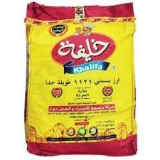 ارز خليفة 4كغم