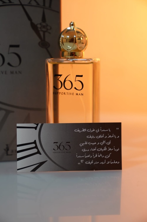 (365 supportive man)perfume 