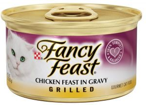 Fancy chicken grilled 85g