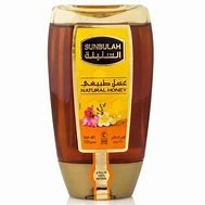 عسل السنبلة ضاغط 250غم