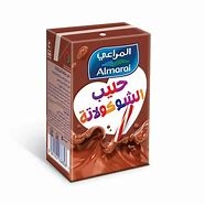  مطعمات المراعي150مل