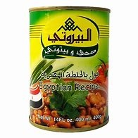 فول البيروتي بالخلطة المصرية 400غم