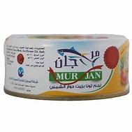 تونا مرجانة 140 غ (3 علبه) 