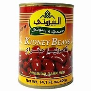 البيروتي فاصوليا حمراء 400غم