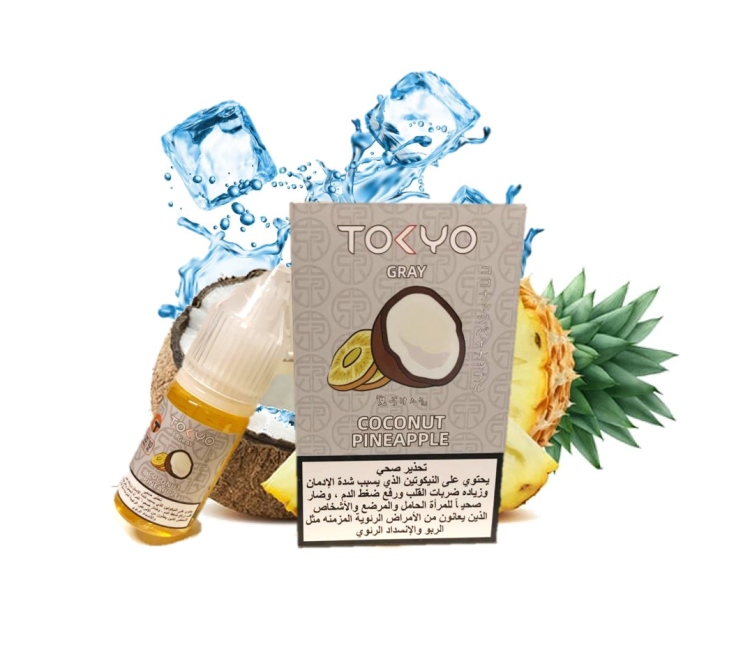 Tokyo Iced Coconut Pineapple  SaltNic Vape Juice