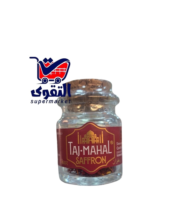زعفران تاج محل عبوة زجاج1غم
