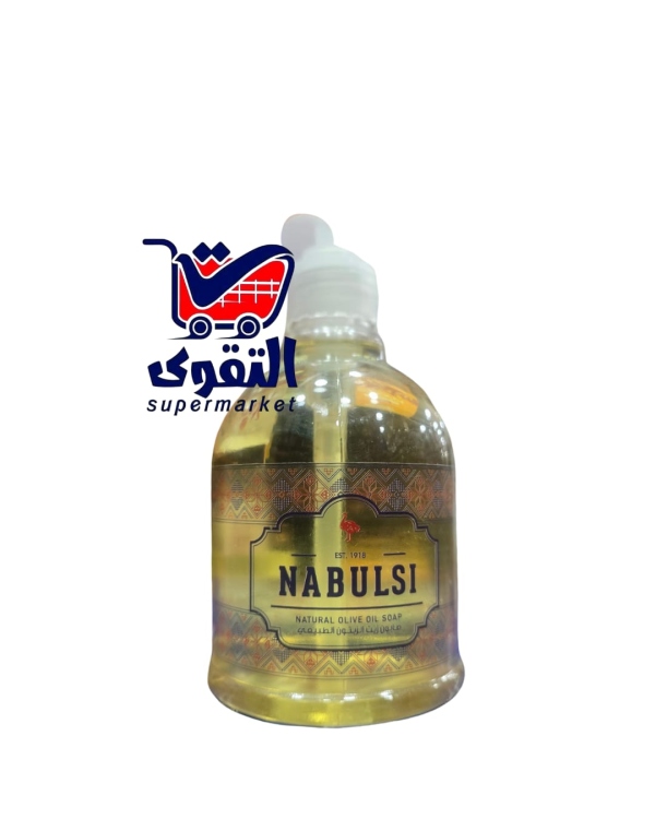 نابلسية صابون سائل 400مل