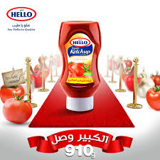 كاتشب هلو 910 غ