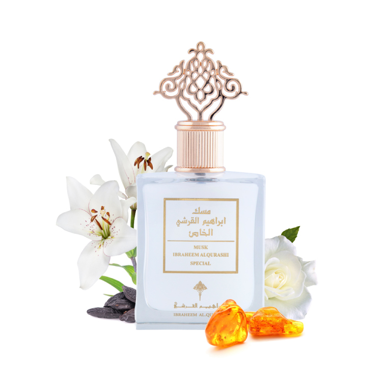 عطر مسك ابراهيم القرشي الخاص