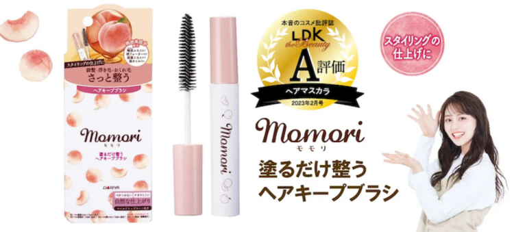 DARIYA, Momori Peach Hair Keep Brush