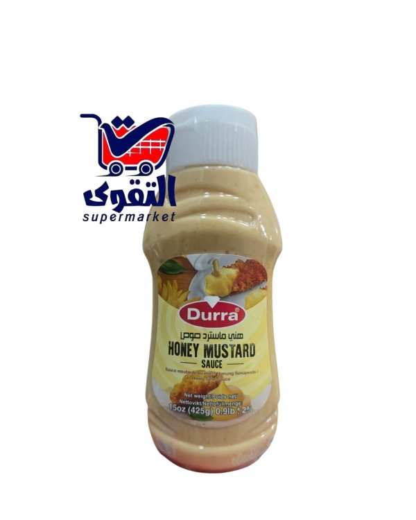 الدرة هني مسترد صوص450غم