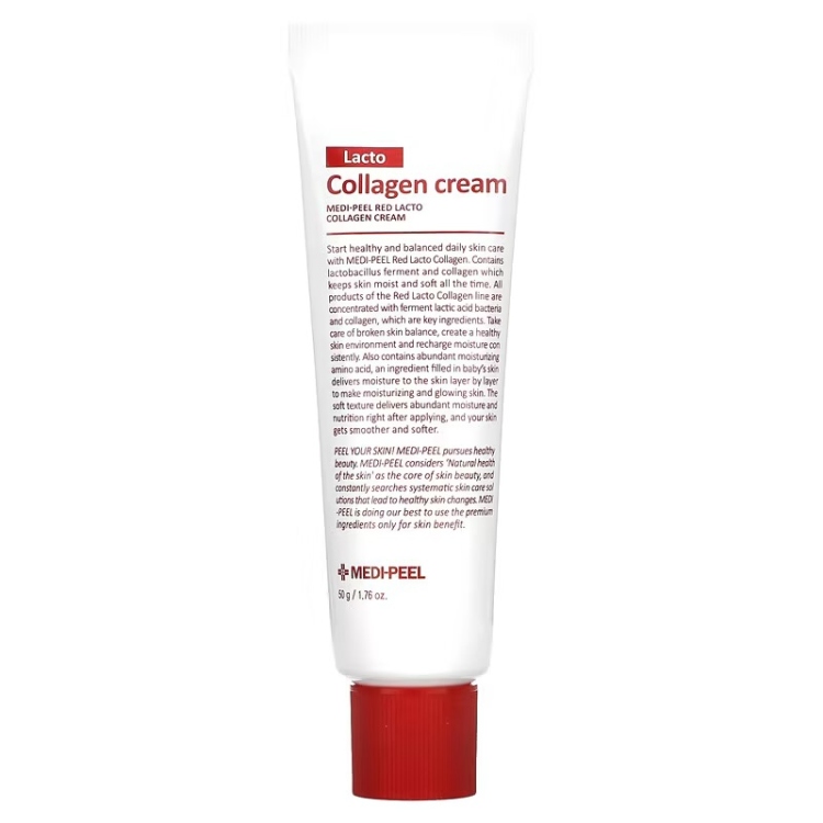 MEDI-PEEL RED LACTO COLLAGEN CREAM كريم الاشراقـة وشـد البشرة
