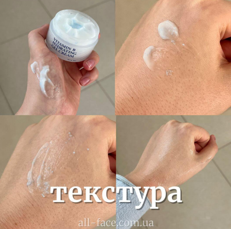 SKIN&LAB, Vitamin B Hydrating Gel Cream