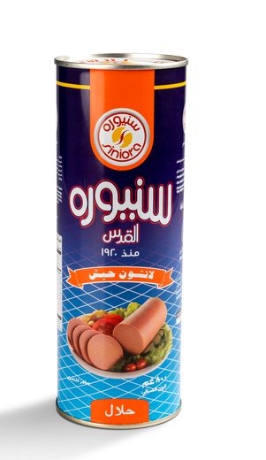 سنيورة القدس حبش 800غرام