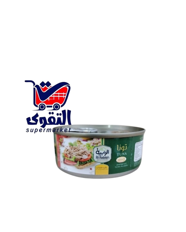 الرابية تونا حار 120غم