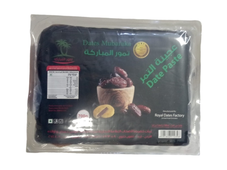 تمور المباركة عجينة التمر 1 ك