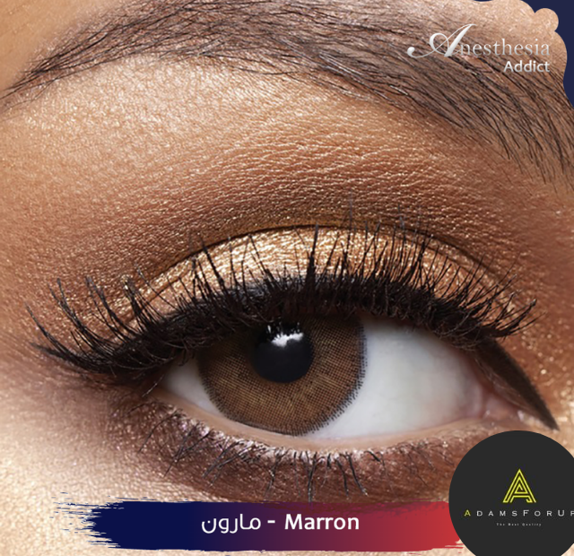 مارون-MARRON
