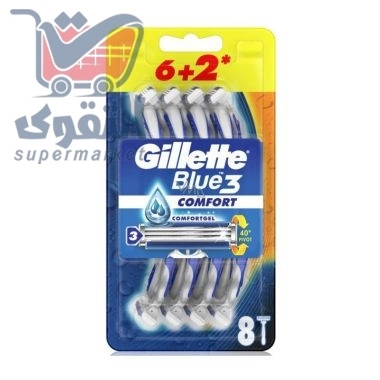 جليت بلو3 شفرات عدد6 2