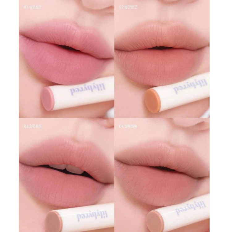 lilybyred, Smiley Lip Blending Stick